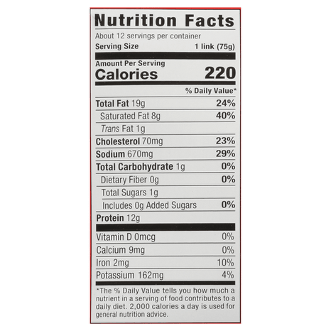 ARNOLDS (CAROLINE) SMOKED HOT BEEF SAUSAGE